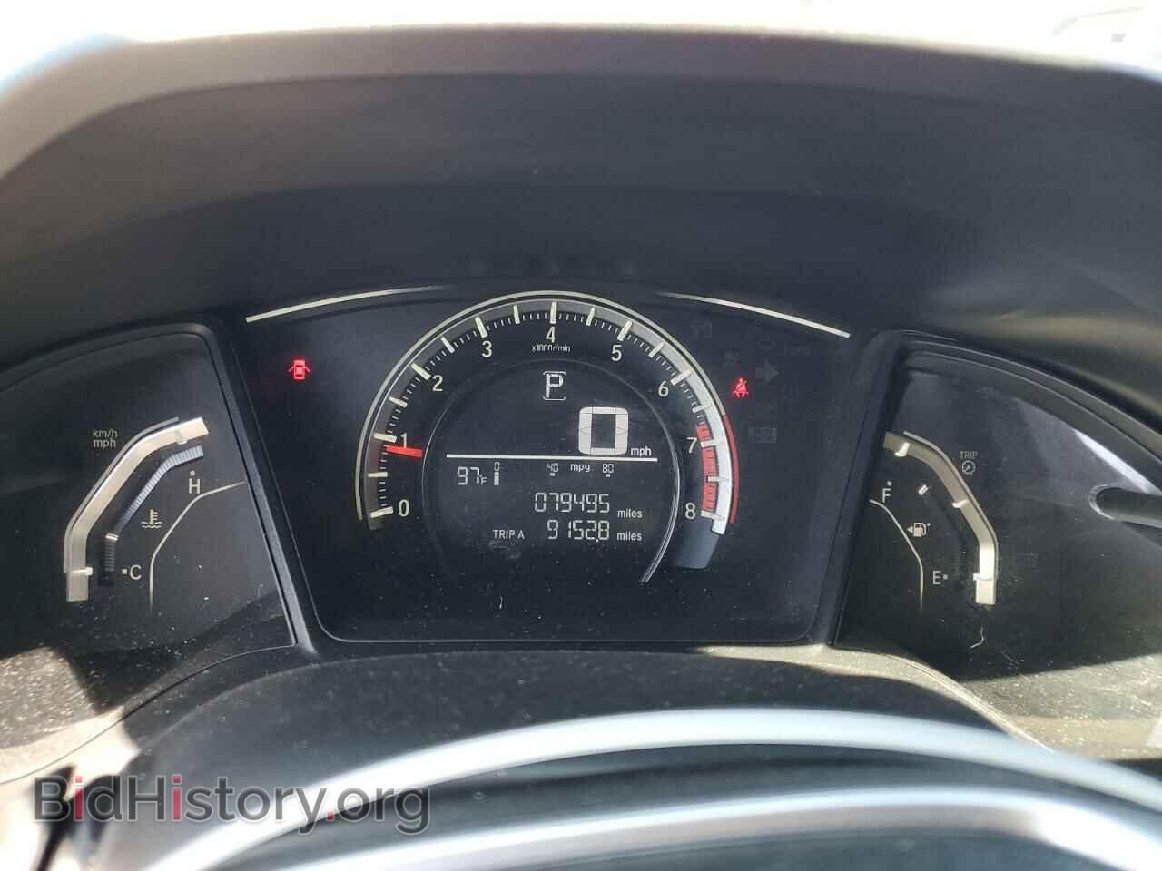 2016 HONDA CIVIC - VIN: 2HGFC2F59GH571560 - Фото 9