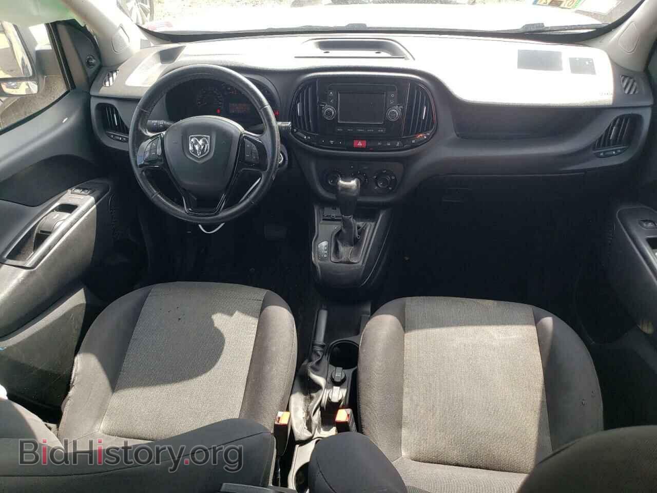 2015 RAM All Models - VIN: ZFBERFBT7F6A48368 - Photo 8