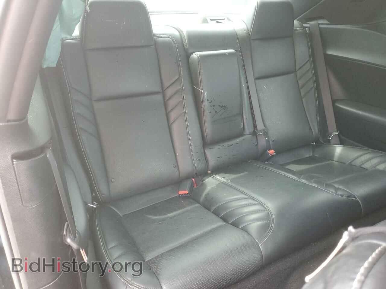 2023 DODGE CHALLENGER - VIN: 2C3CDZC94PH505291 - Фото 10
