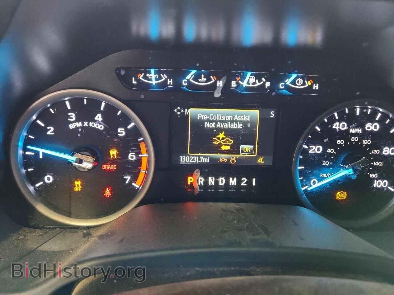 2020 FORD F250 - VIN: 1FT7X2B63LED57686 - Фото 9
