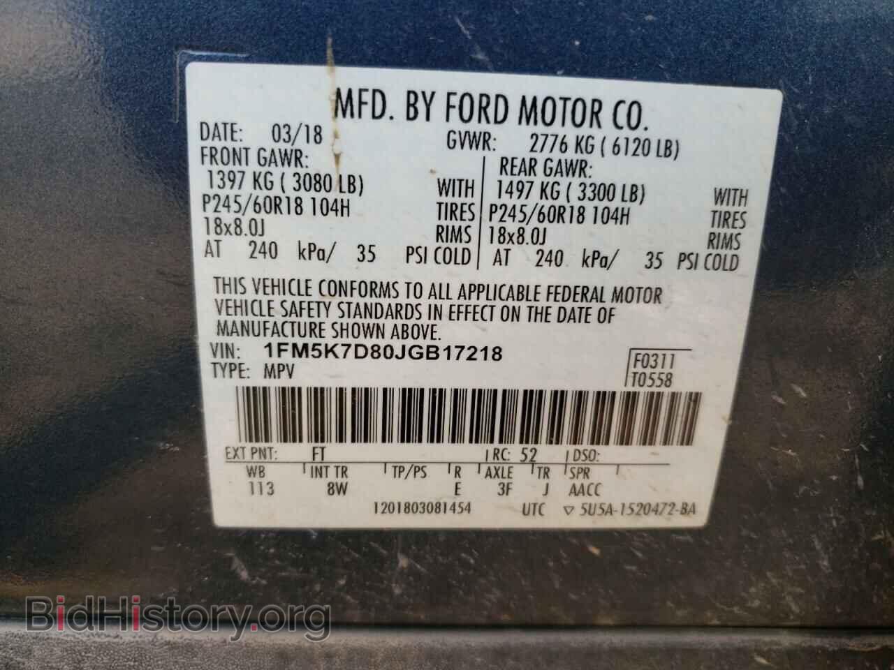 2018 FORD EXPLORER - VIN: 1FM5K7D80JGB17218 - Photo 10
