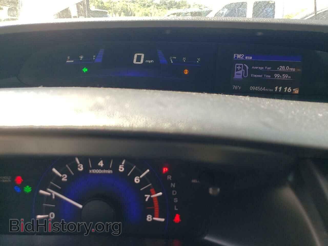 2014 HONDA CIVIC - VIN: 19XFB2F55EE041967 - Фото 9