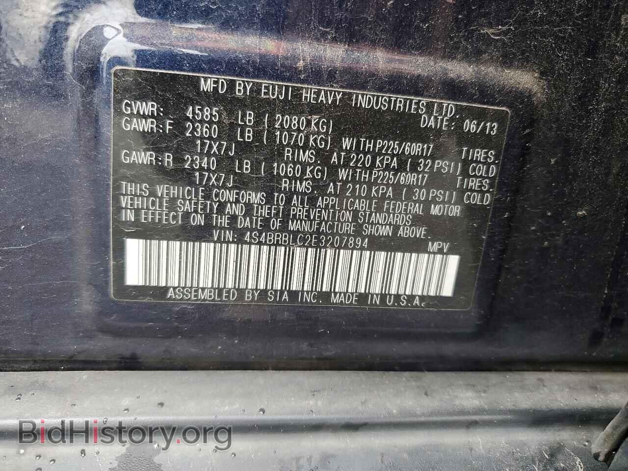 2014 SUBARU OUTBACK - VIN: 4S4BRBLC2E3207894 - Photo 14