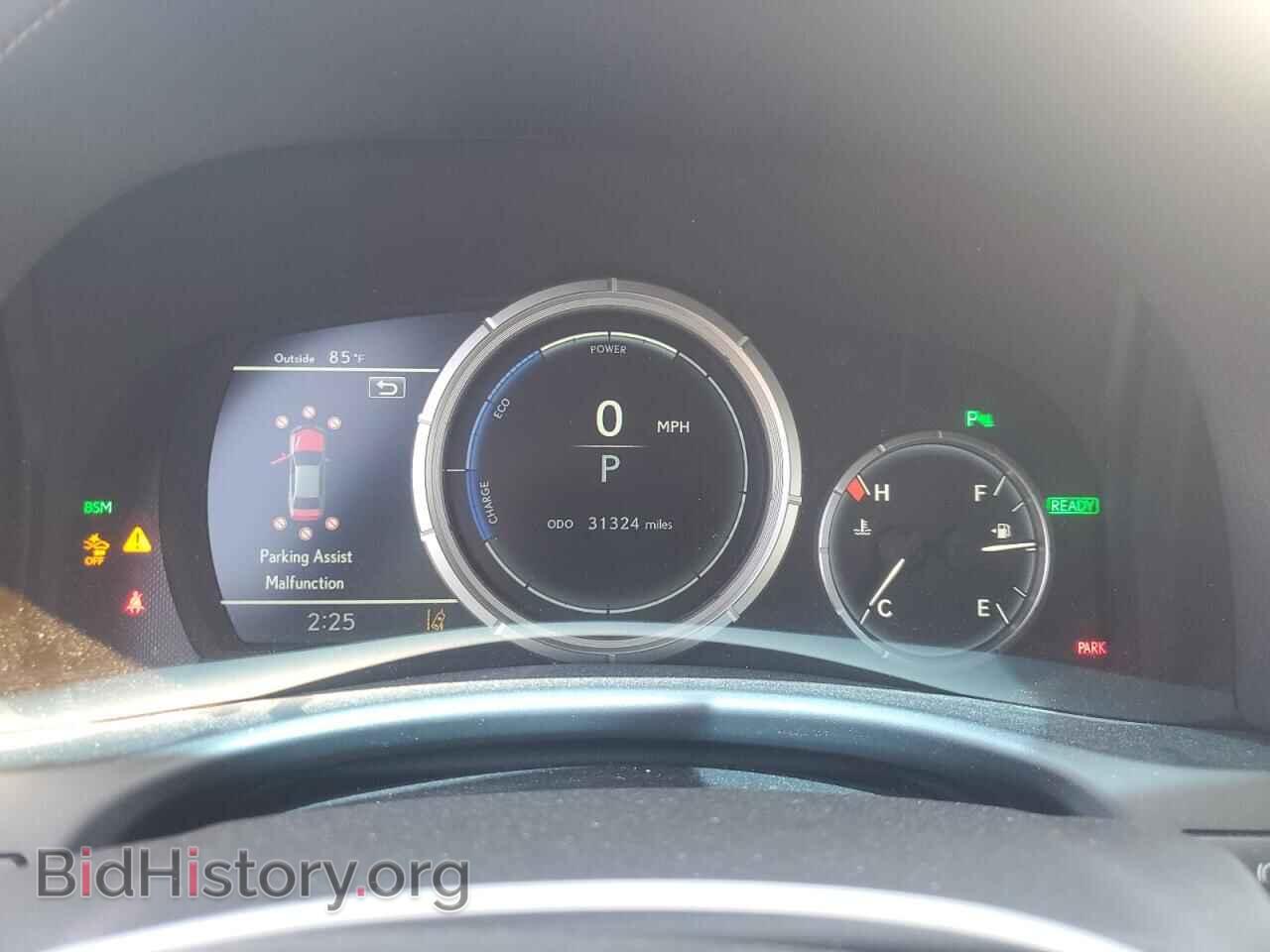 2017 LEXUS GS450 - VIN: JTHBS1BL1HA002389 - Фото 9