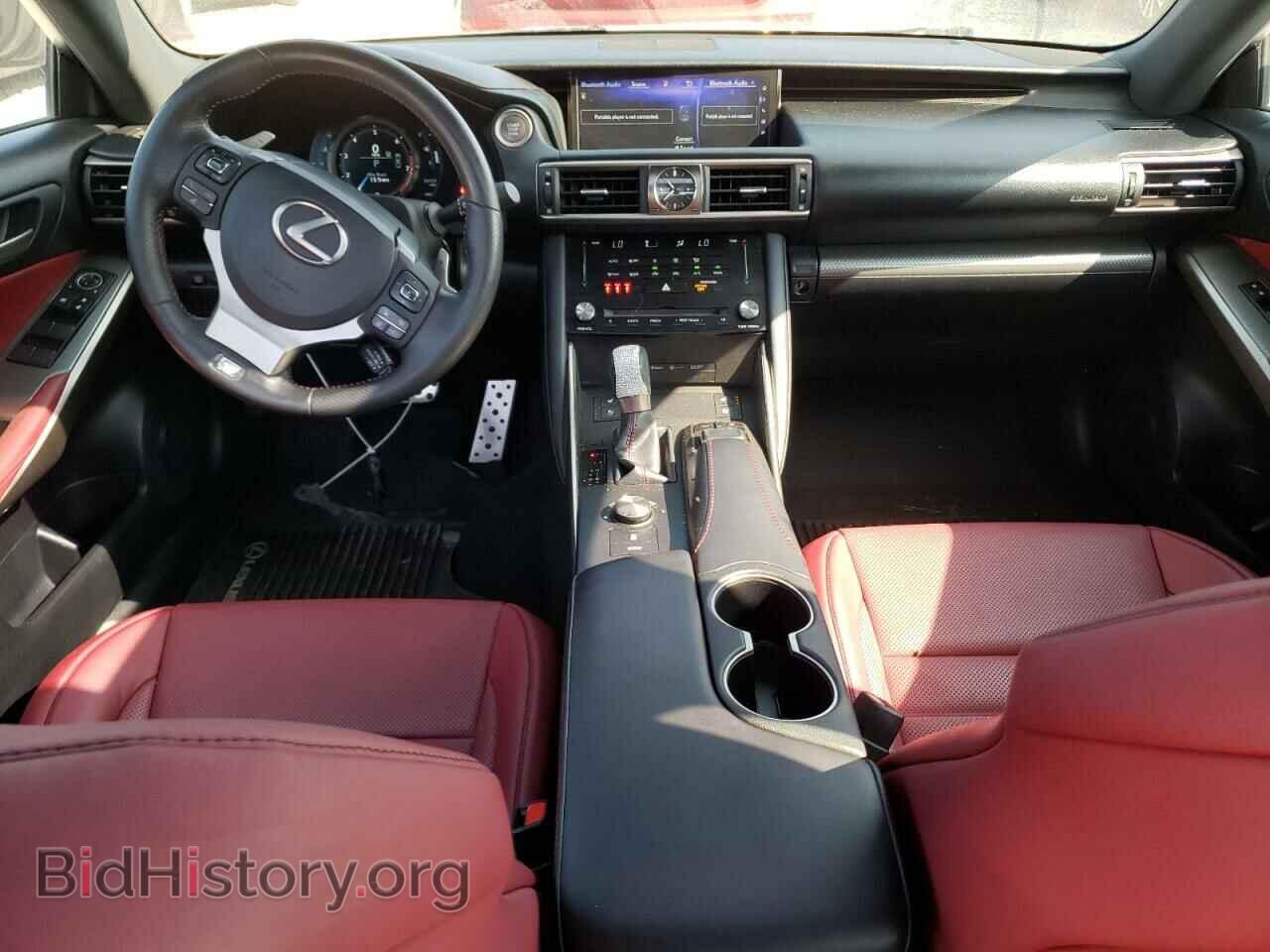 2017 LEXUS IS - VIN: JTHCM1D26H5023010 - Фото 8