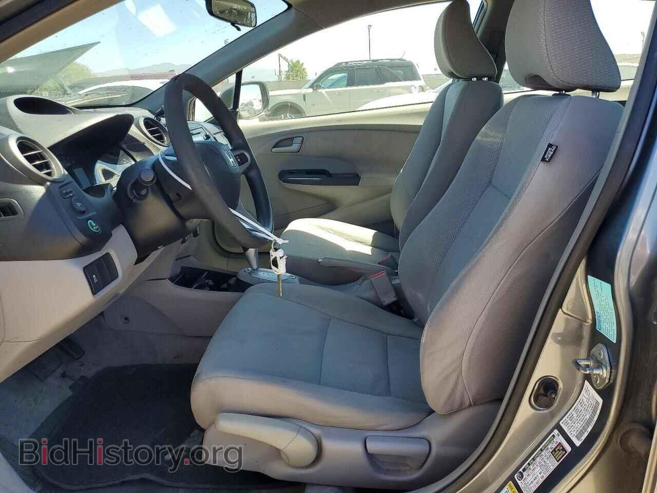 2012 HONDA INSIGHT - VIN: JHMZE2H33CS005557 - Photo 7