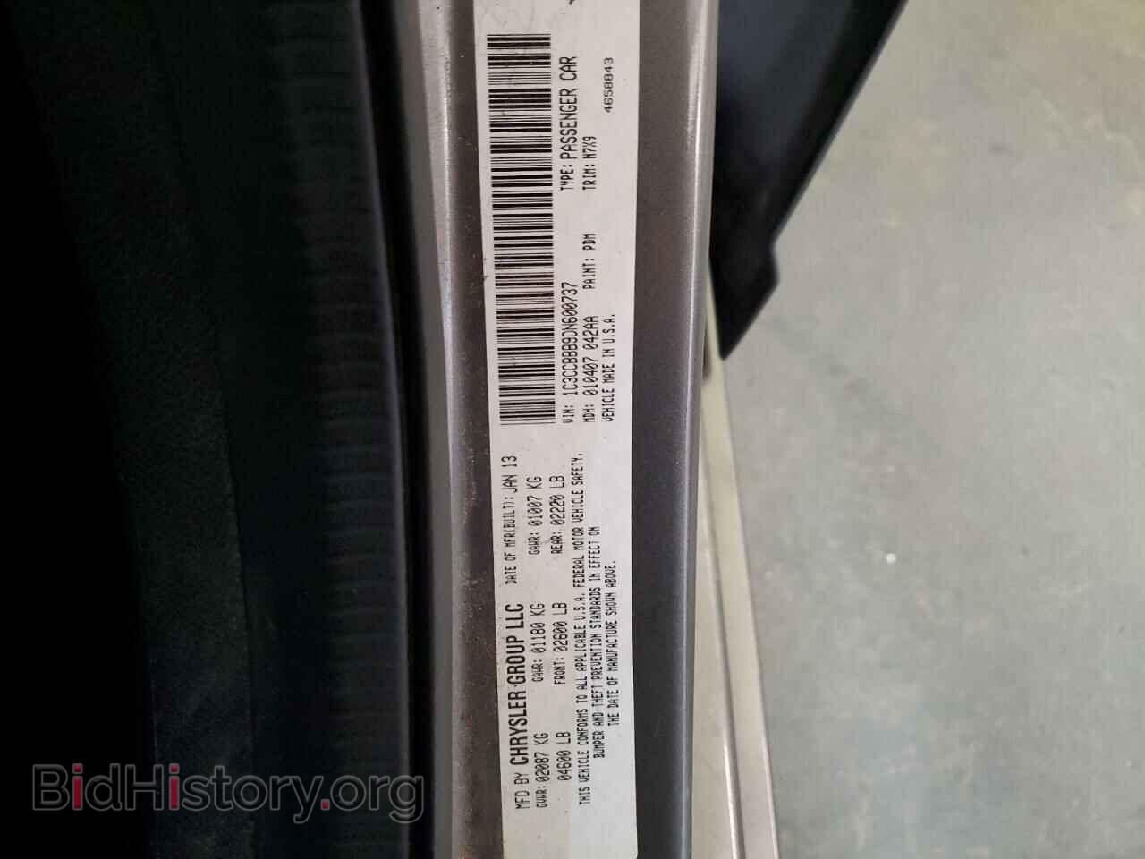 2013 CHRYSLER 200 - VIN: 1C3CCBBB9DN600737 - Фото 13