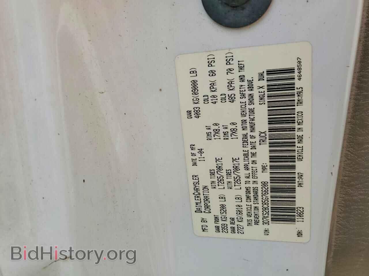 2005 DODGE RAM 2500 - VIN: 3D7KS28C85G766208 - Фото 12