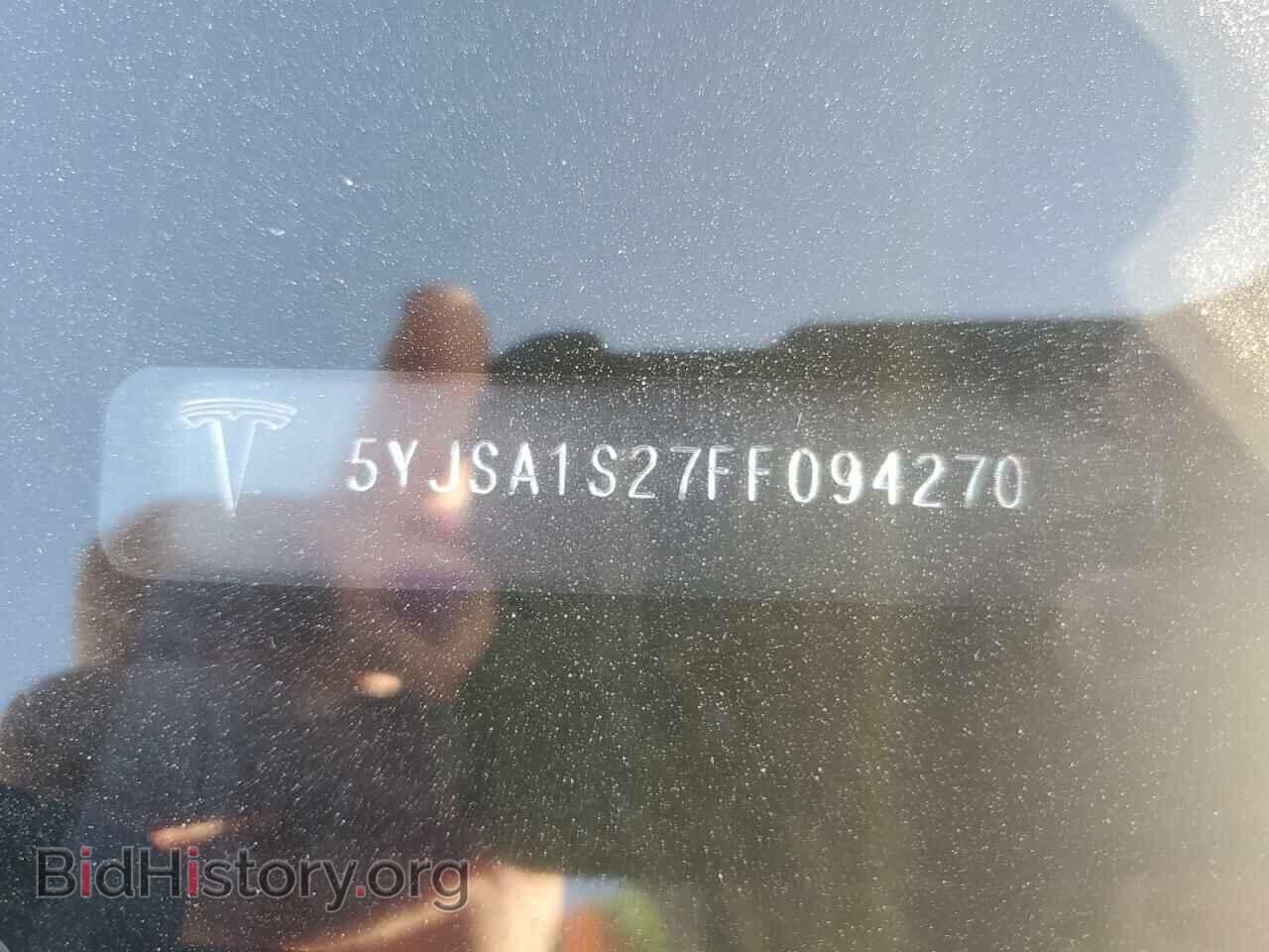 2015 TESLA MODEL S - VIN: 5YJSA1S27FF094270 - Photo 12