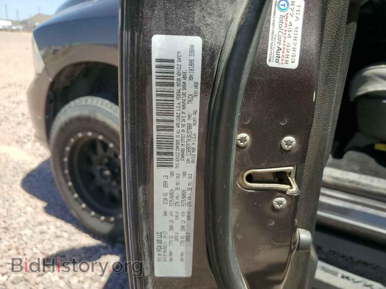 2018 RAM 1500 - VIN: 1C6RR7FTXJS157880 - Фото 12