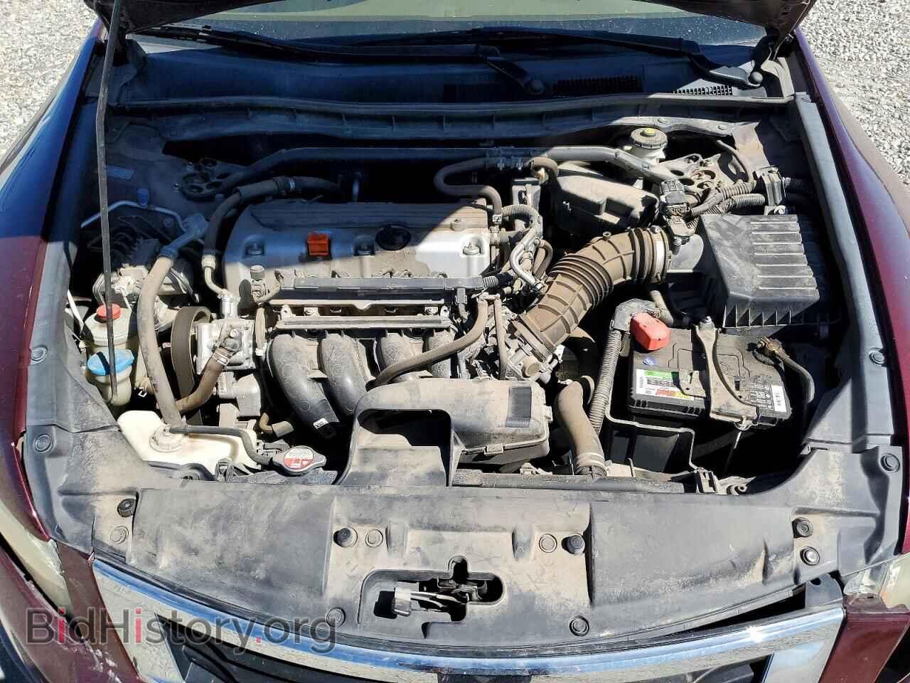 2010 HONDA ACCORD - VIN: 1HGCP2F70AA166315 - Photo 11