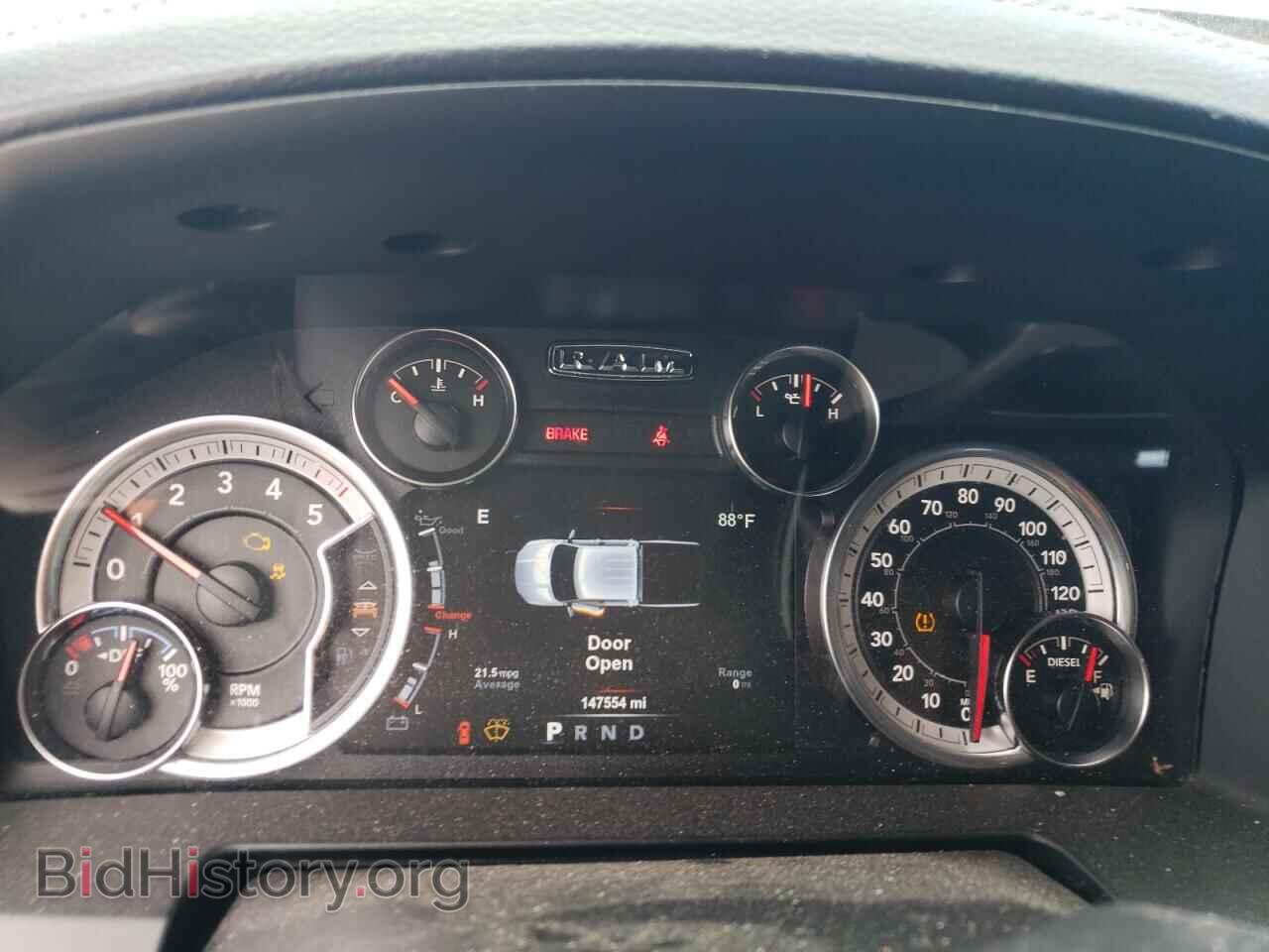 2017 RAM 1500 - VIN: 1C6RR7NM8HS875559 - Фото 9