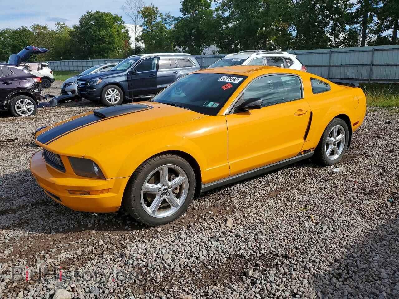 Photo 1ZVHT80N985204201 - FORD MUSTANG 2008