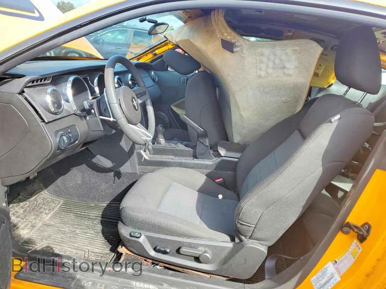 2008 FORD MUSTANG - VIN: 1ZVHT80N985204201 - Photo 7
