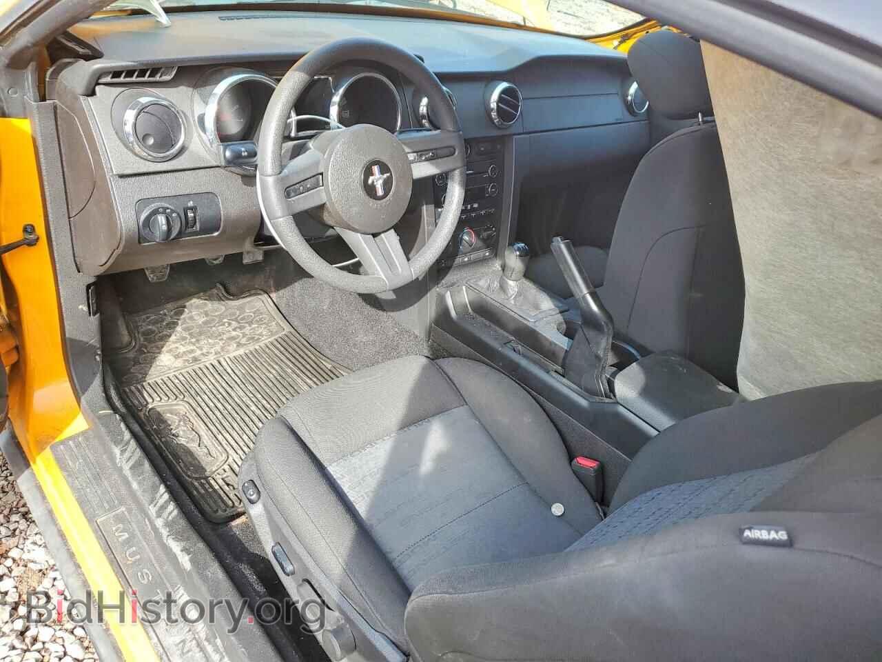 2008 FORD MUSTANG - VIN: 1ZVHT80N985204201 - Photo 8