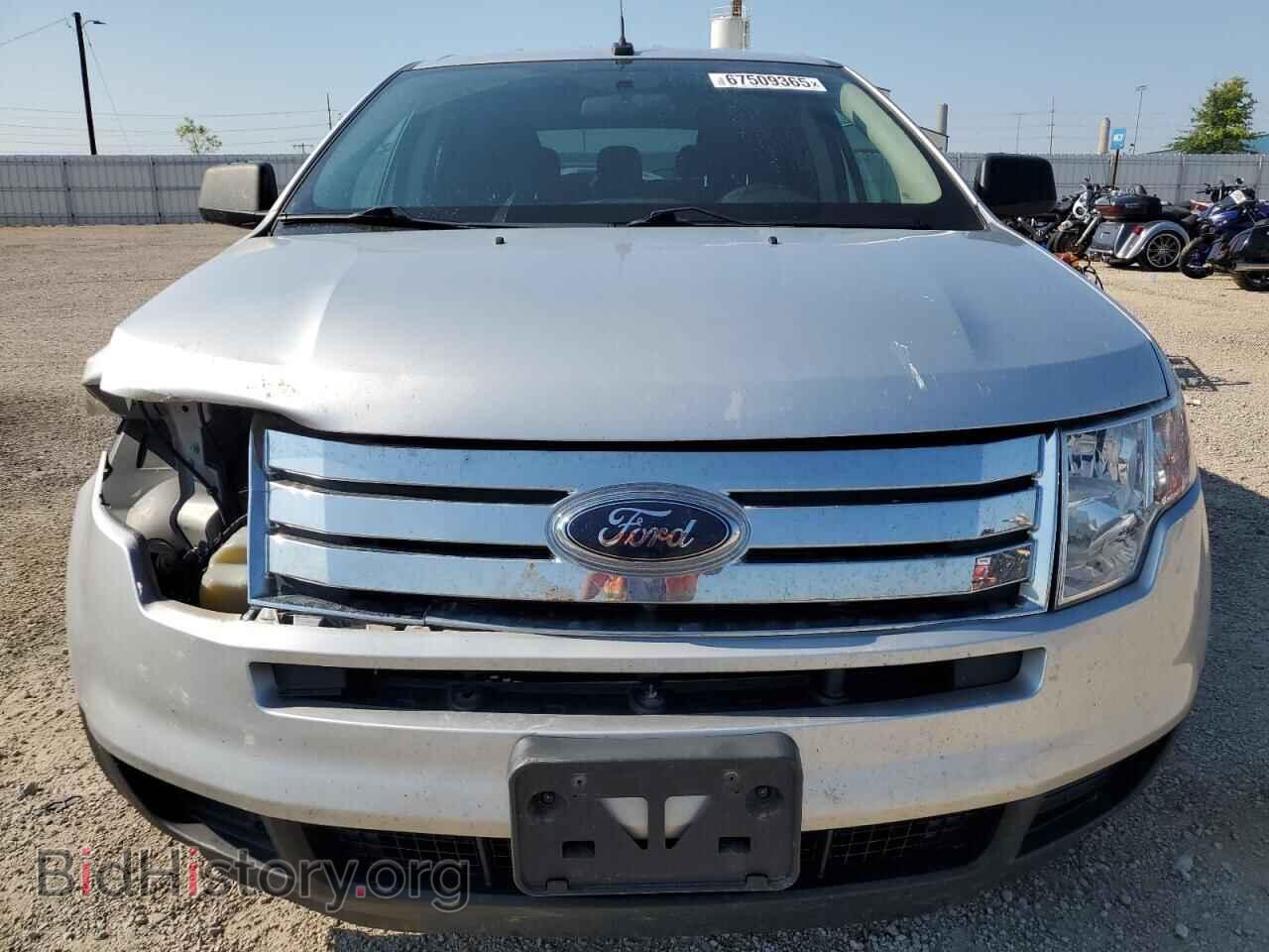2010 FORD EDGE - VIN: 2FMDK3GCXABA12570 - Фото 5