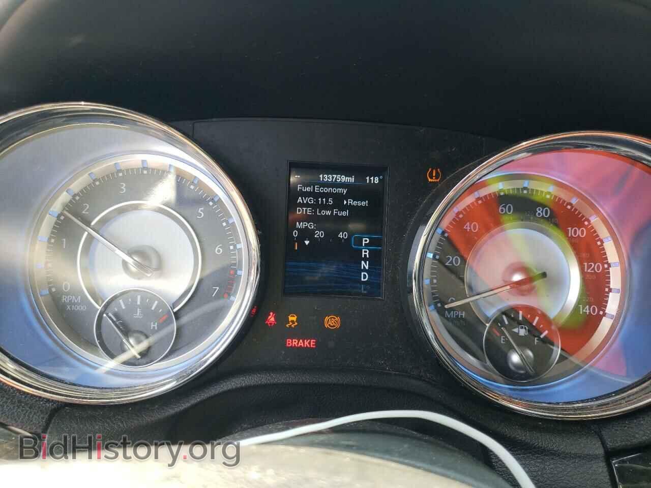 2014 CHRYSLER 300 - VIN: 2C3CCAEGXEH285684 - Фото 9