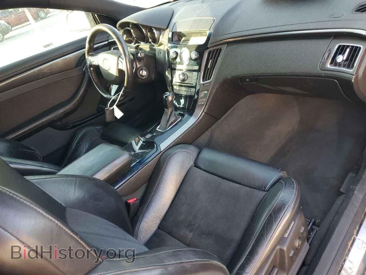 2012 CADILLAC CTS - VIN: 1G6DV1EP6C0122531 - Фото 8
