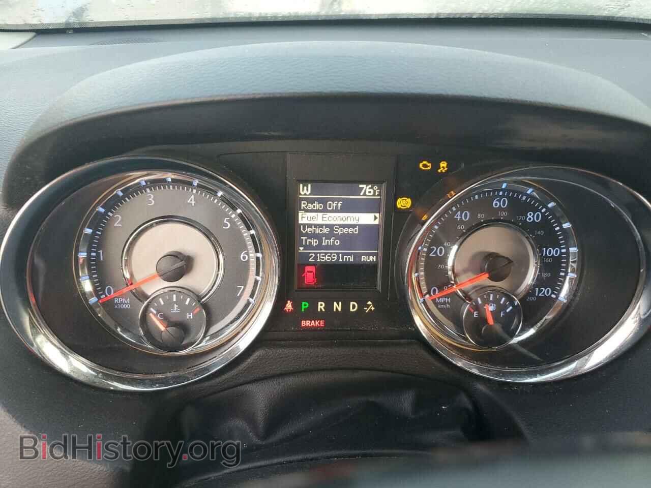 2016 CHRYSLER MINIVAN - VIN: 2C4RC1BG2GR189118 - Фото 9