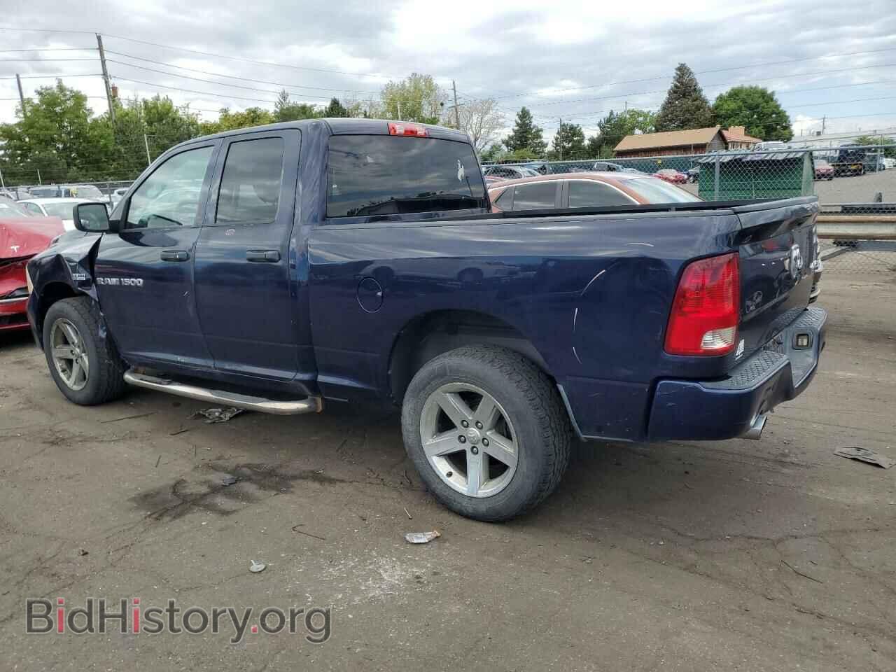 2012 DODGE RAM 1500 - VIN: 1C6RD7FT2CS259871 - Photo 2