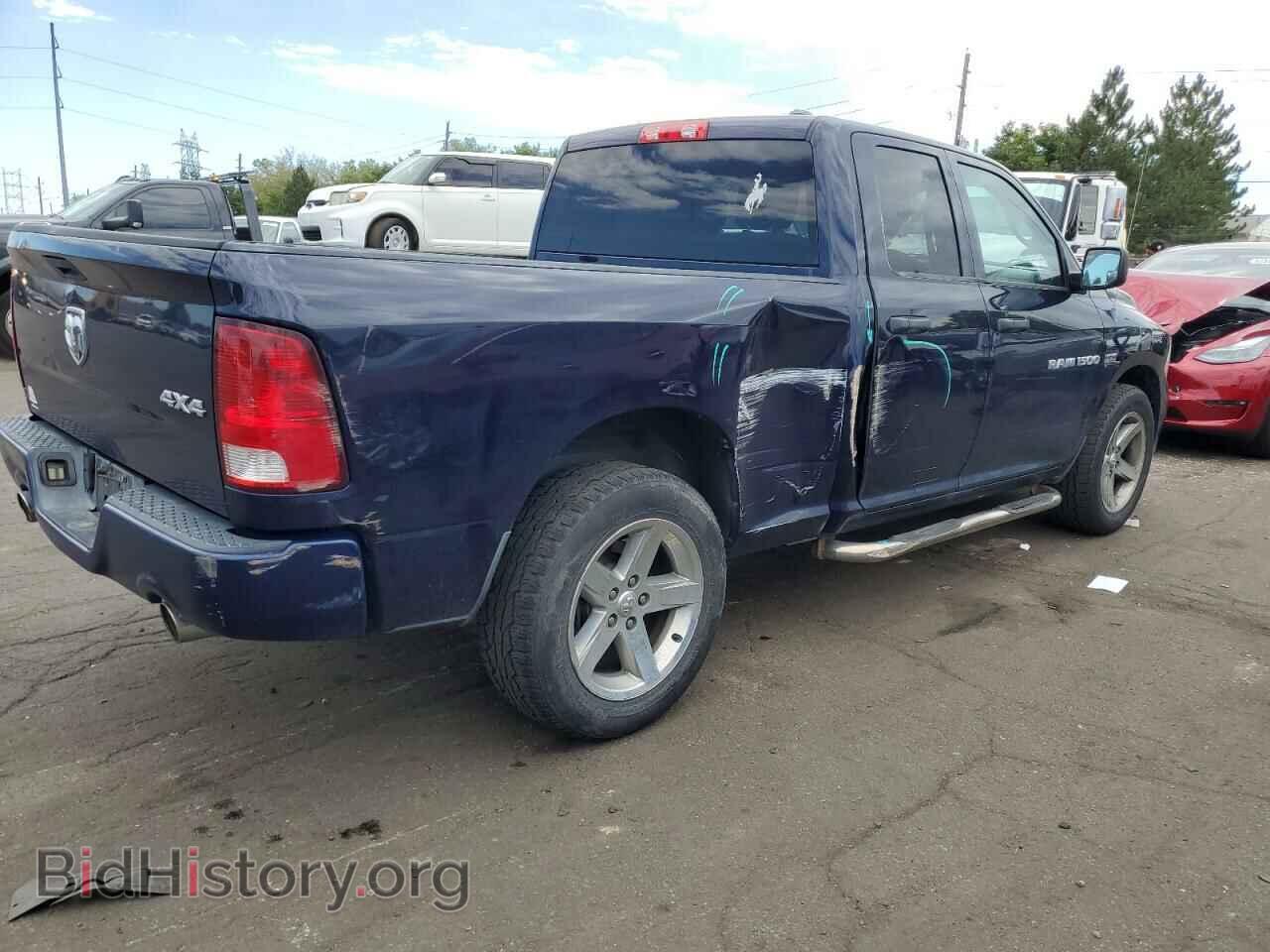 2012 DODGE RAM 1500 - VIN: 1C6RD7FT2CS259871 - Photo 3