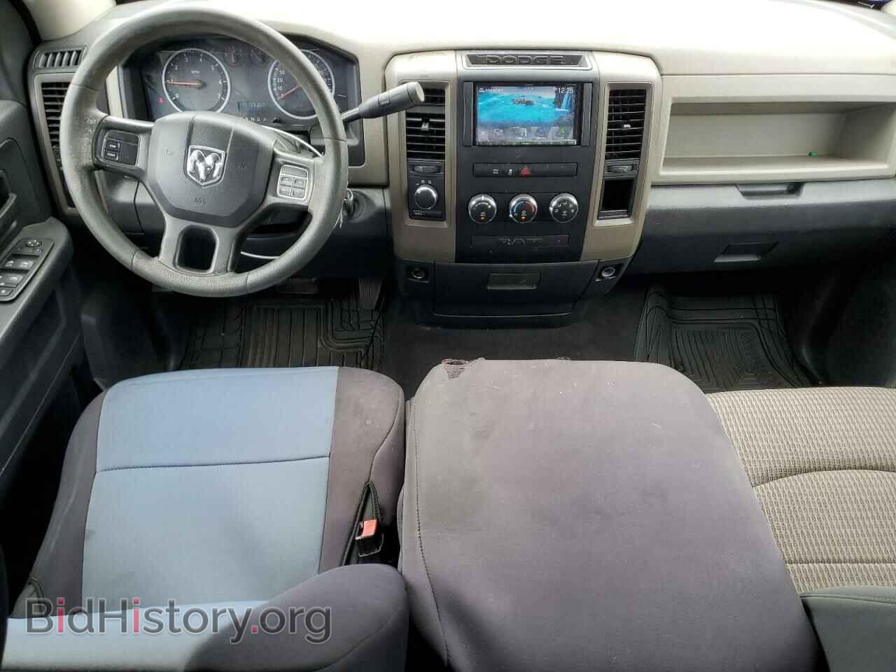 2012 DODGE RAM 1500 - VIN: 1C6RD7FT2CS259871 - Photo 8