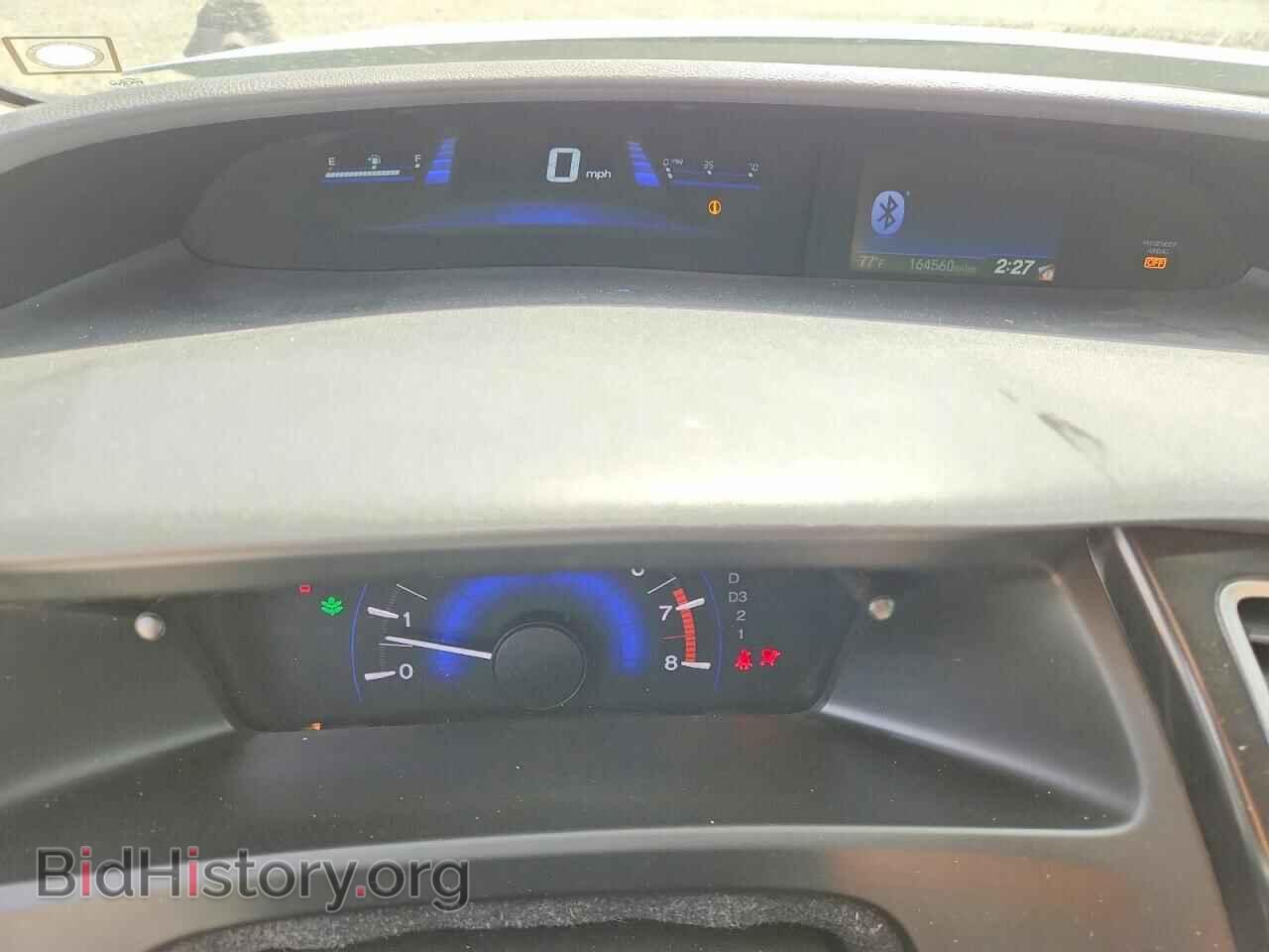2013 HONDA CIVIC - VIN: 19XFB2F94DE248867 - Photo 9