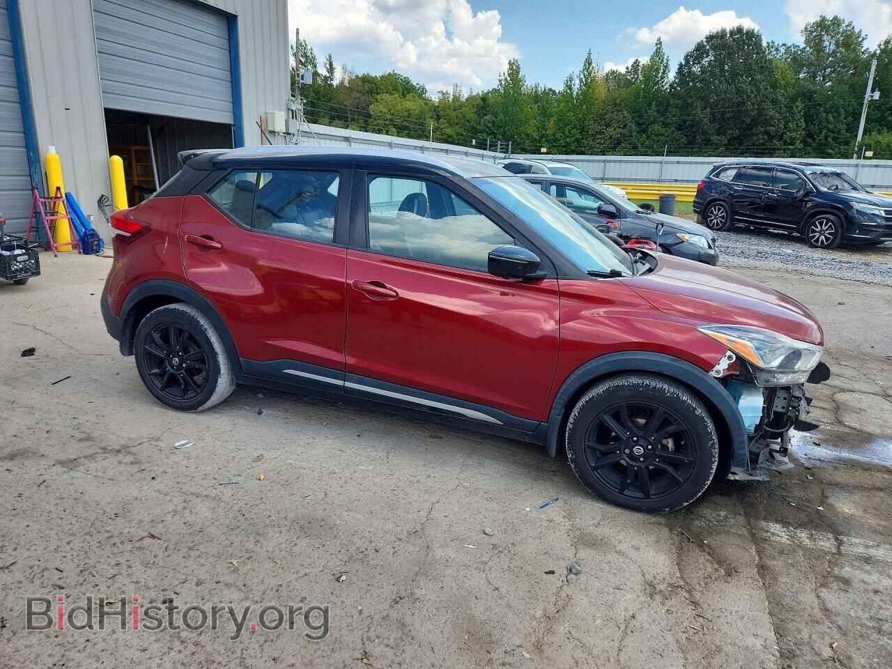 2020 NISSAN KICKS - VIN: 3N1CP5DV2LL528063 - Фото 4