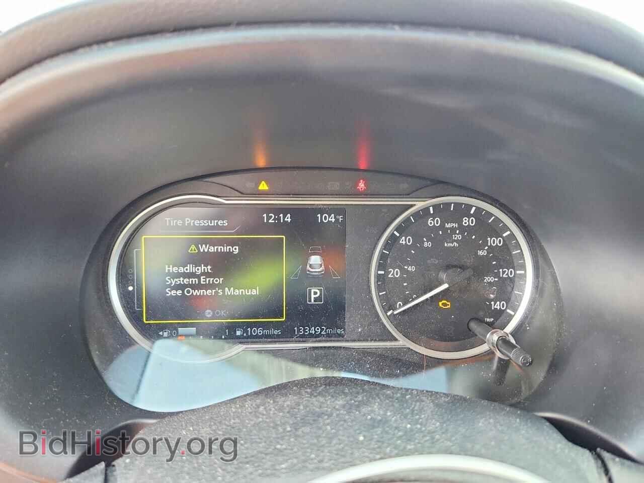 2020 NISSAN KICKS - VIN: 3N1CP5DV2LL528063 - Фото 9