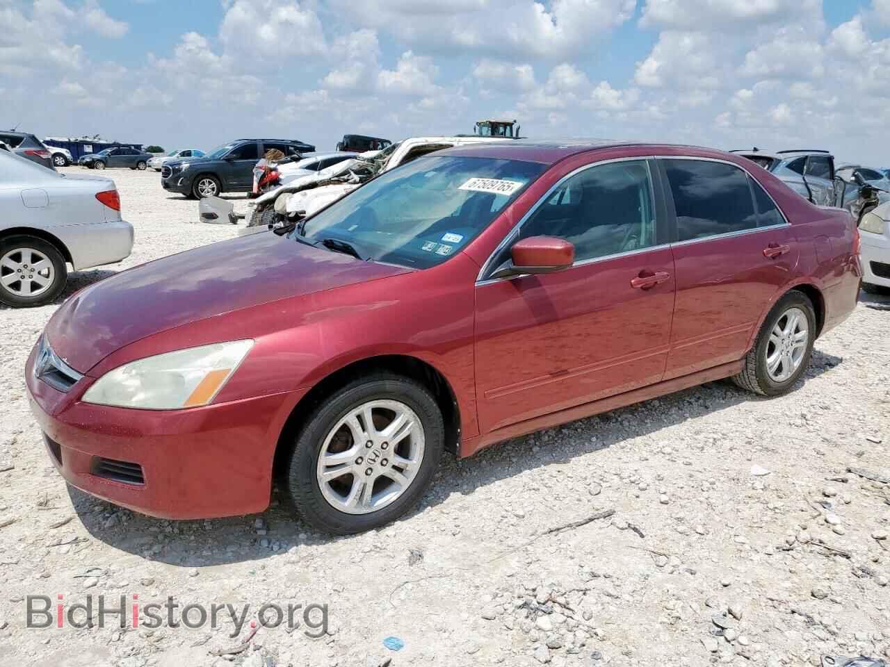 Фотография 1HGCM56356A181813 - HONDA ACCORD 2006