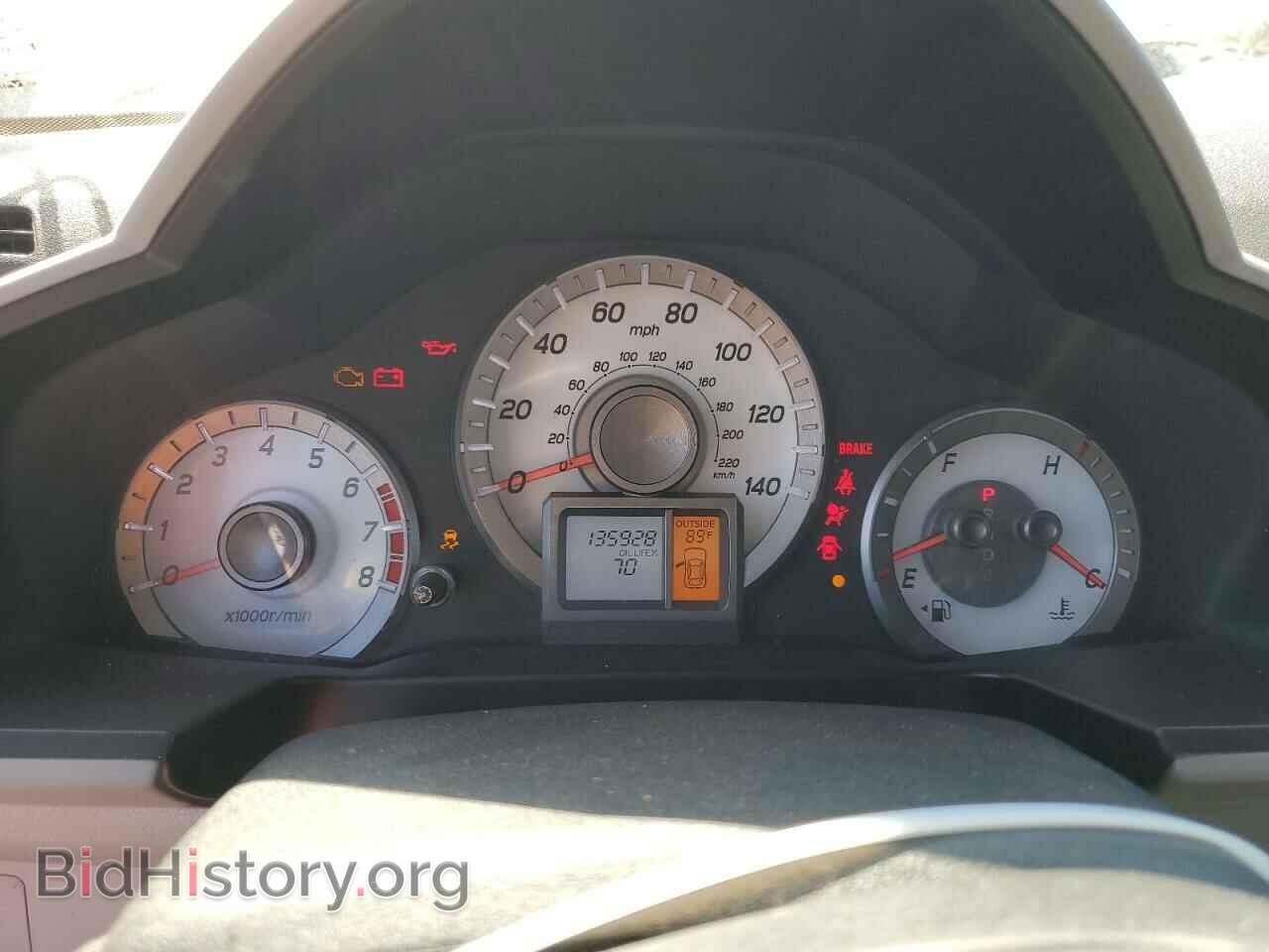 2015 HONDA PILOT - VIN: 5FNYF4H30FB052908 - Фото 9