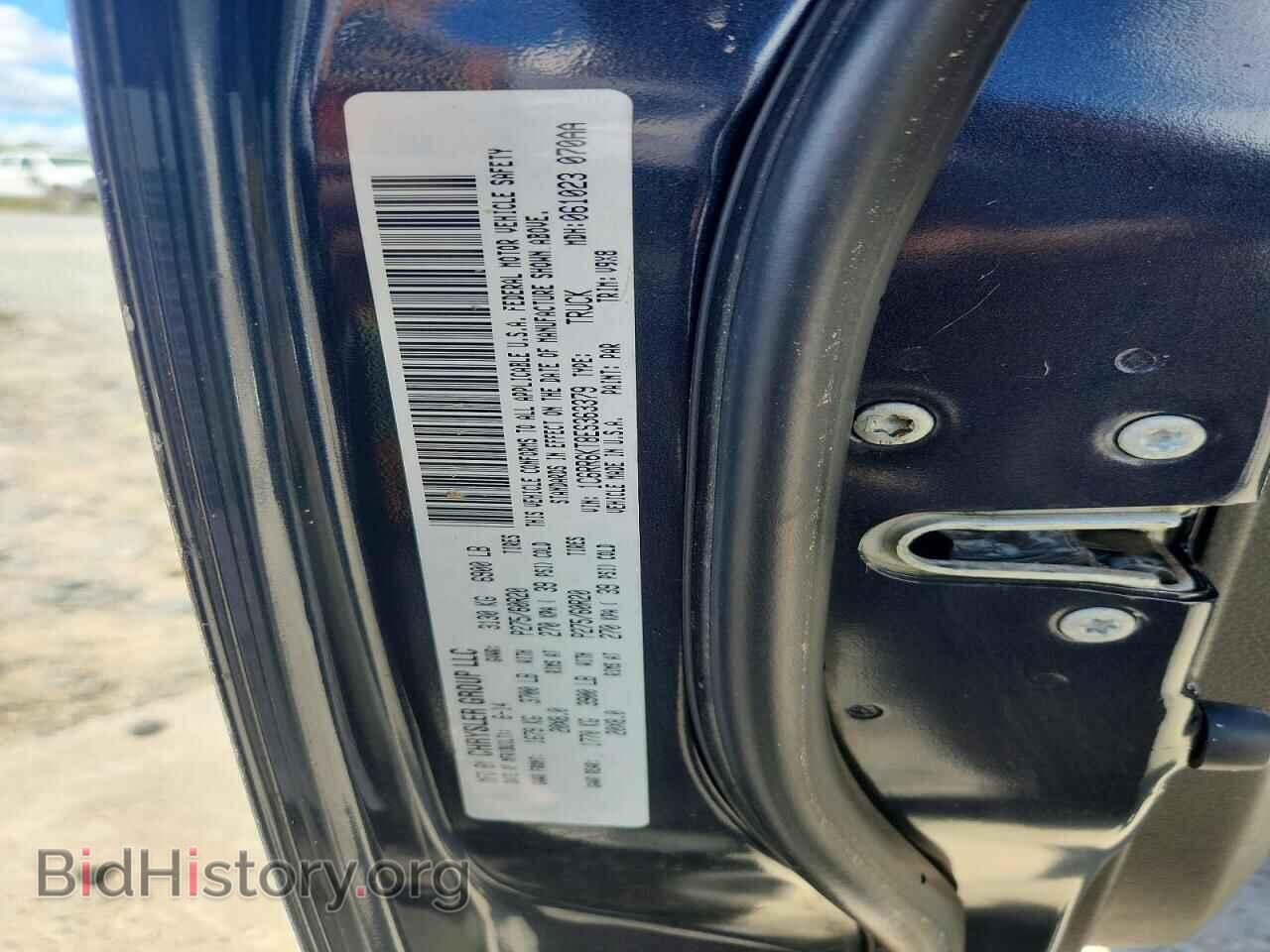 2014 RAM 1500 - VIN: 1C6RR6KT8ES363379 - Фото 12