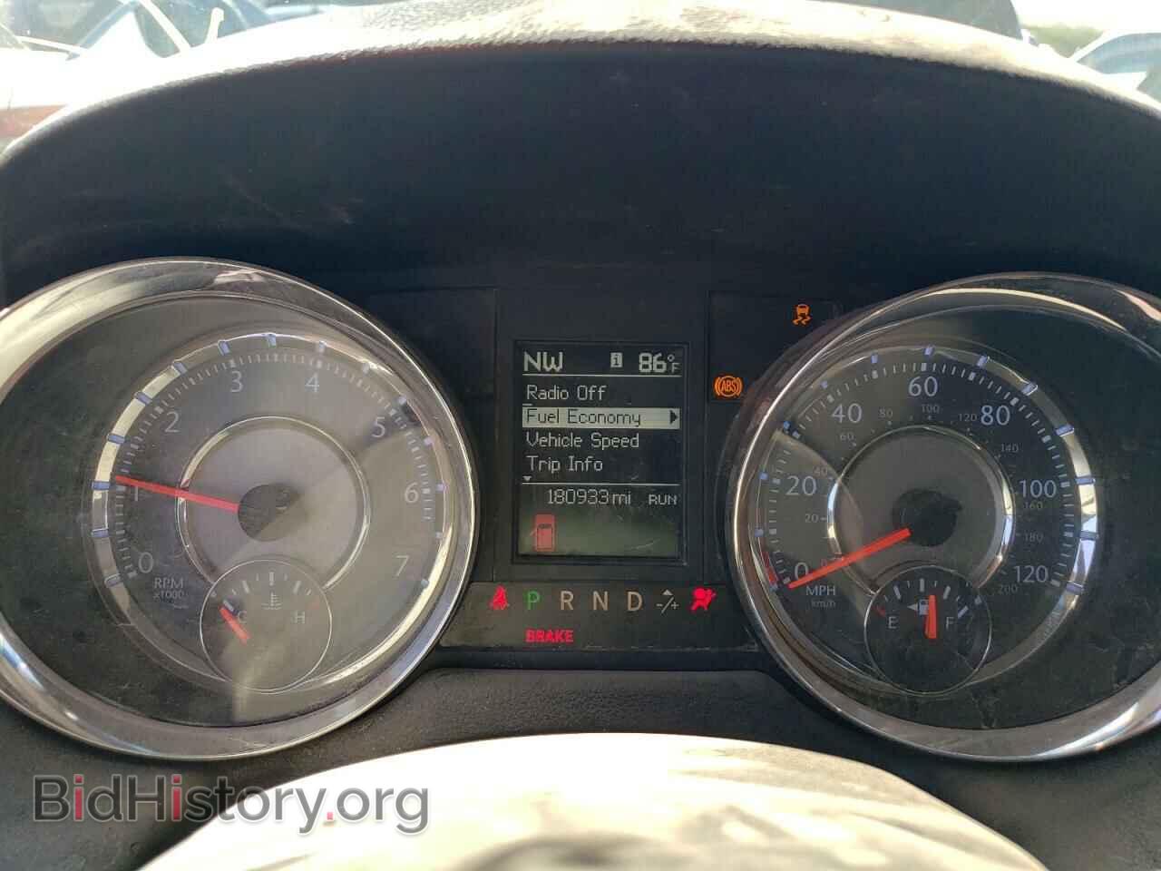 2016 CHRYSLER MINIVAN - VIN: 2C4RC1BG3GR164681 - Photo 9