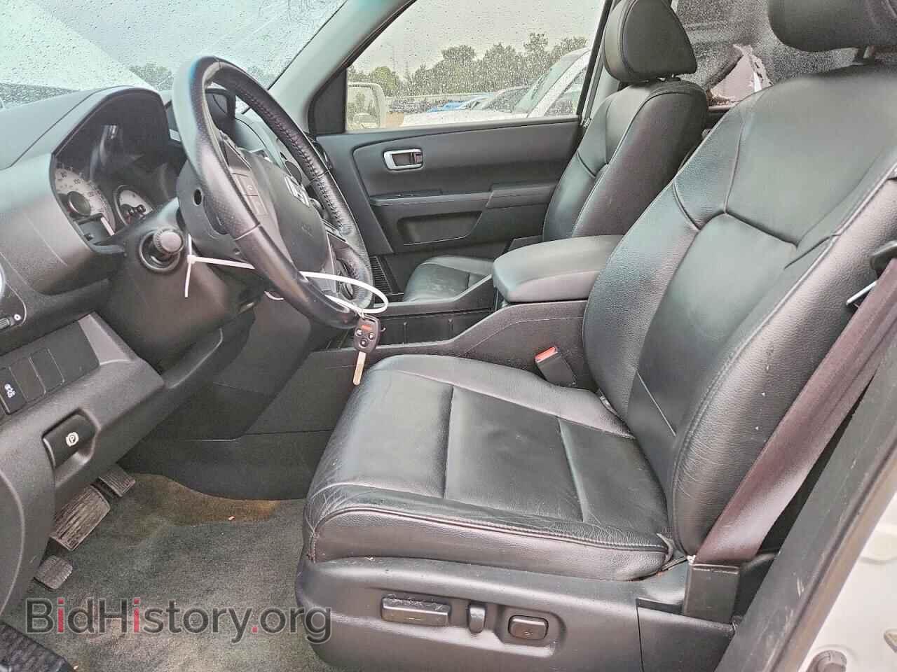 2014 HONDA PILOT - VIN: 5FNYF4H99EB001426 - Photo 7