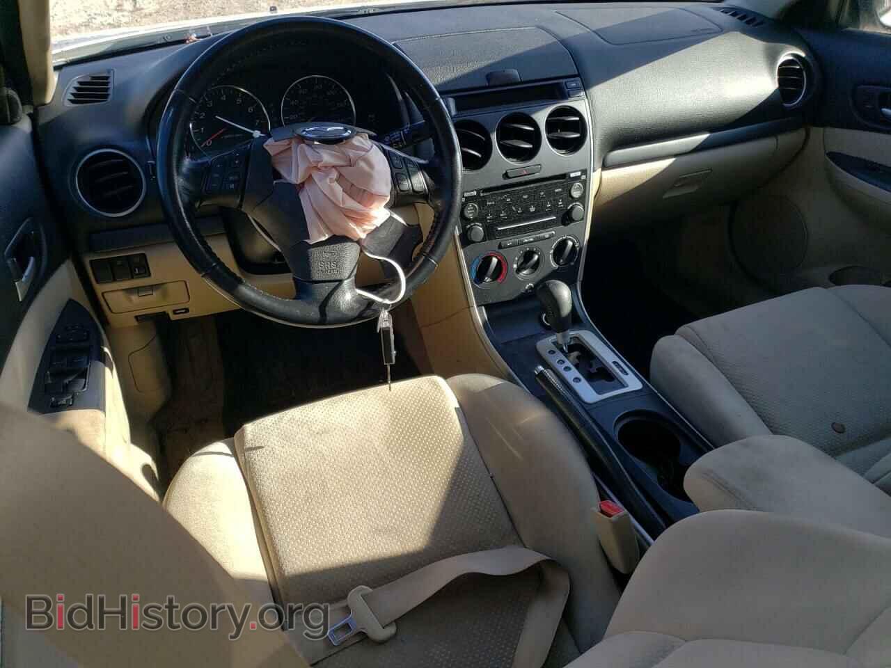 2008 MAZDA 6 - VIN: 1YVHP80C785M06793 - Фото 8