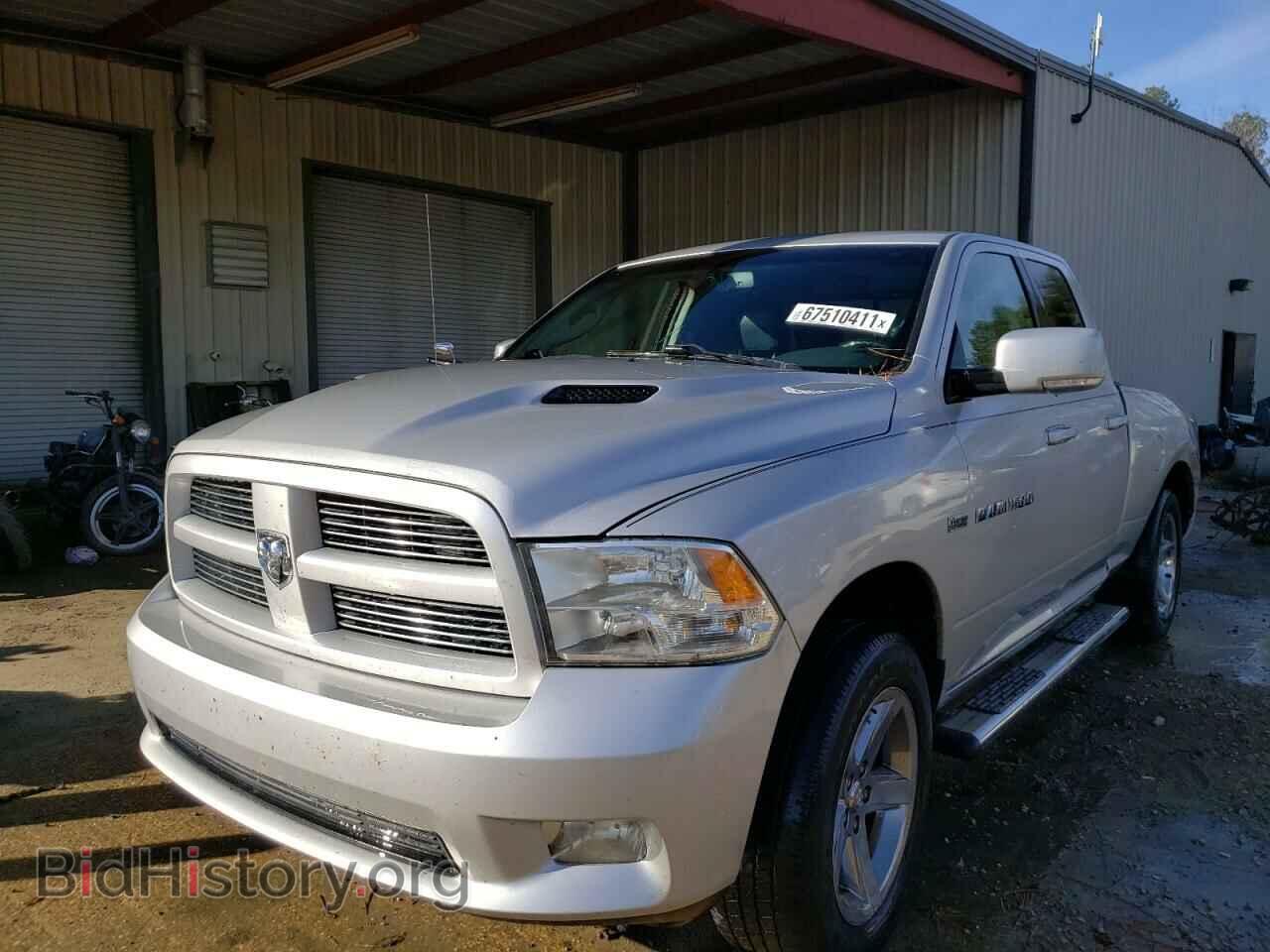 2012 DODGE RAM 1500 - VIN: 1C6RD7HT2CS114326 - Фото 2