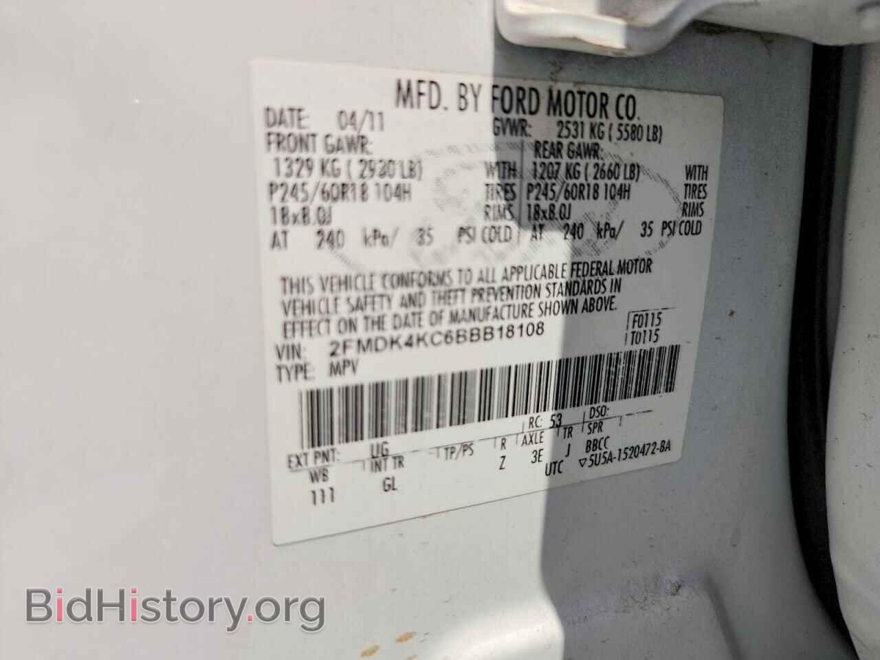 2011 FORD EDGE - VIN: 2FMDK4KC6BBB18108 - Photo 13