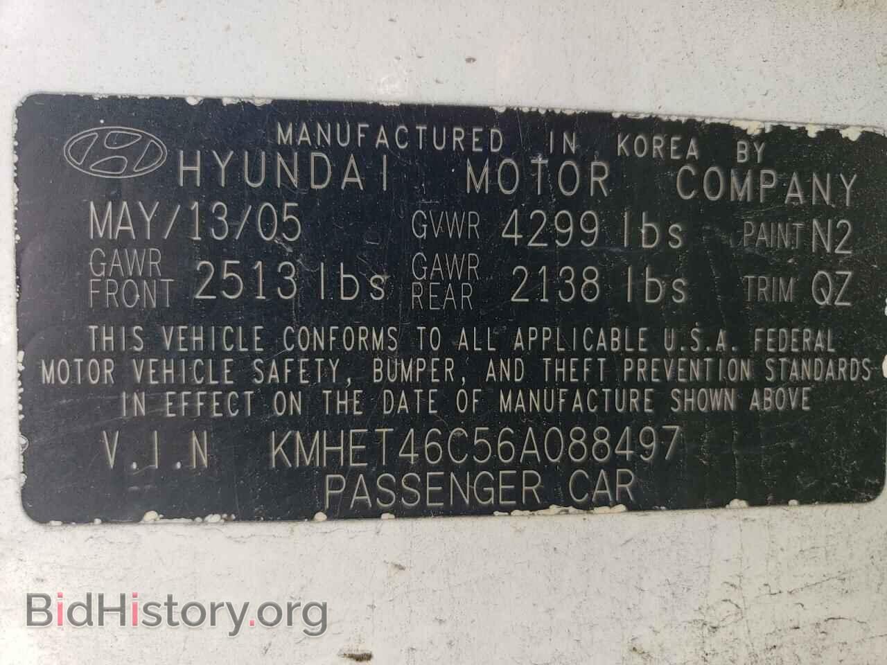 2006 HYUNDAI SONATA - VIN: KMHET46C56A088497 - Фото 12