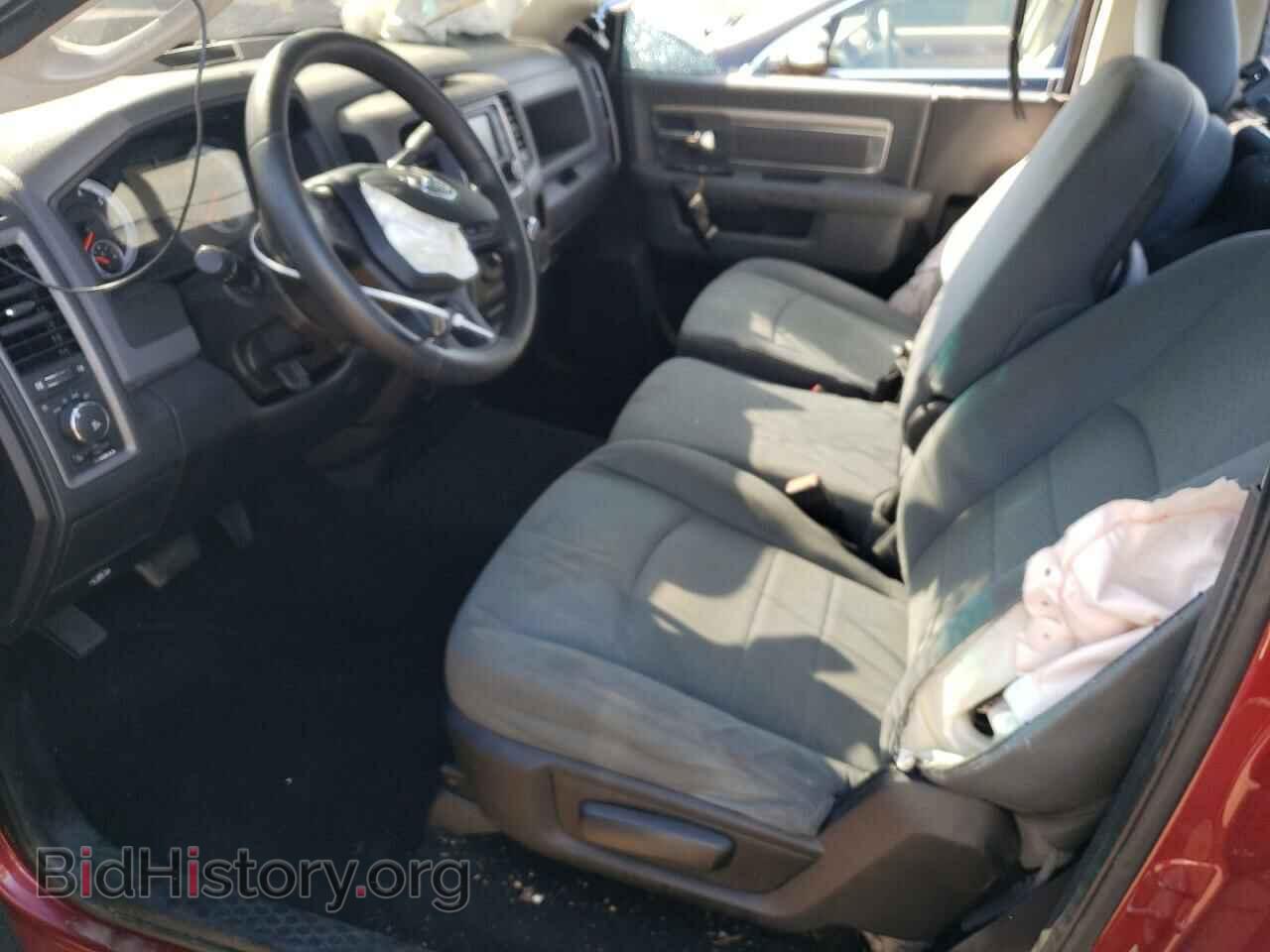 2014 RAM 1500 - VIN: 3C6JR6AT1EG101046 - Фото 7