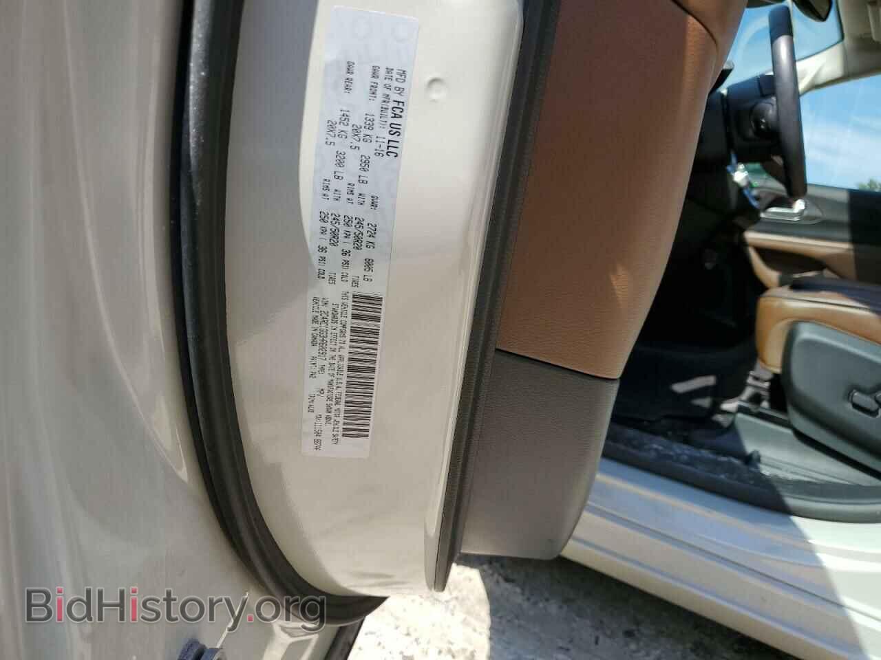 2017 CHRYSLER PACIFICA - VIN: 2C4RC1GG3HR602917 - Photo 13