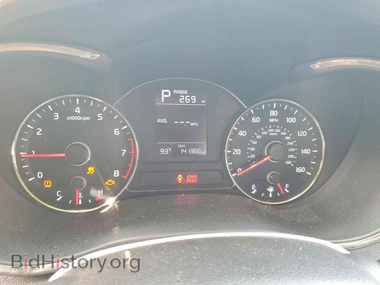 2017 KIA FORTE - VIN: 3KPFK4A79HE088363 - Фото 9