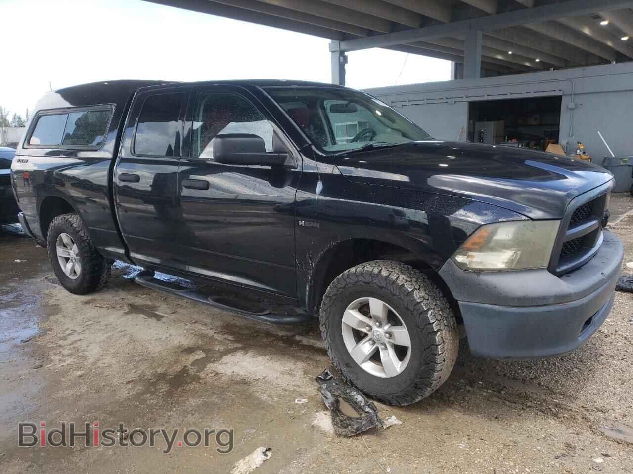 2012 DODGE RAM 1500 - VIN: 1C6RD6FT2CS334336 - Фото 4