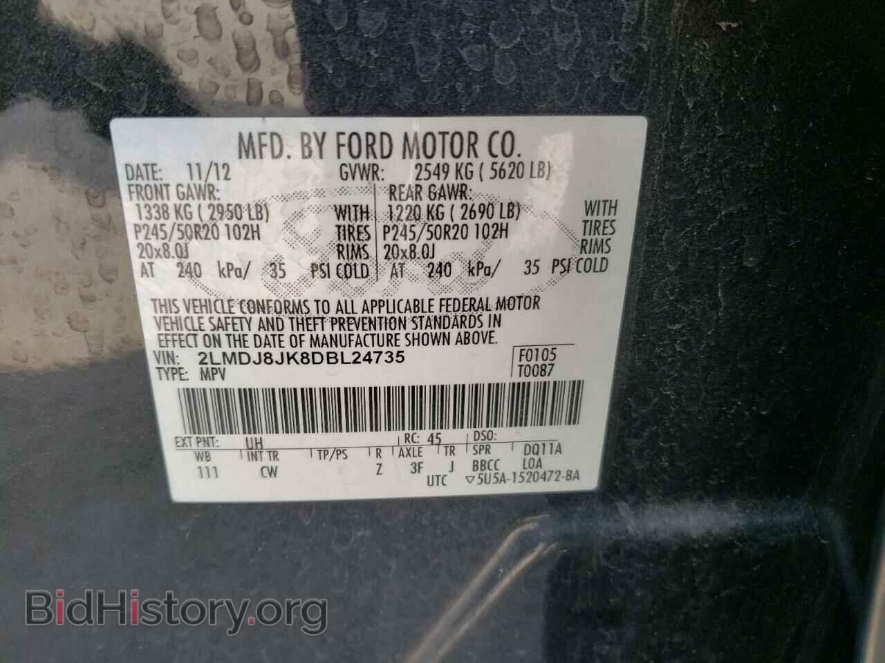 2013 LINCOLN MKX - VIN: 2LMDJ8JK8DBL24735 - Photo 10