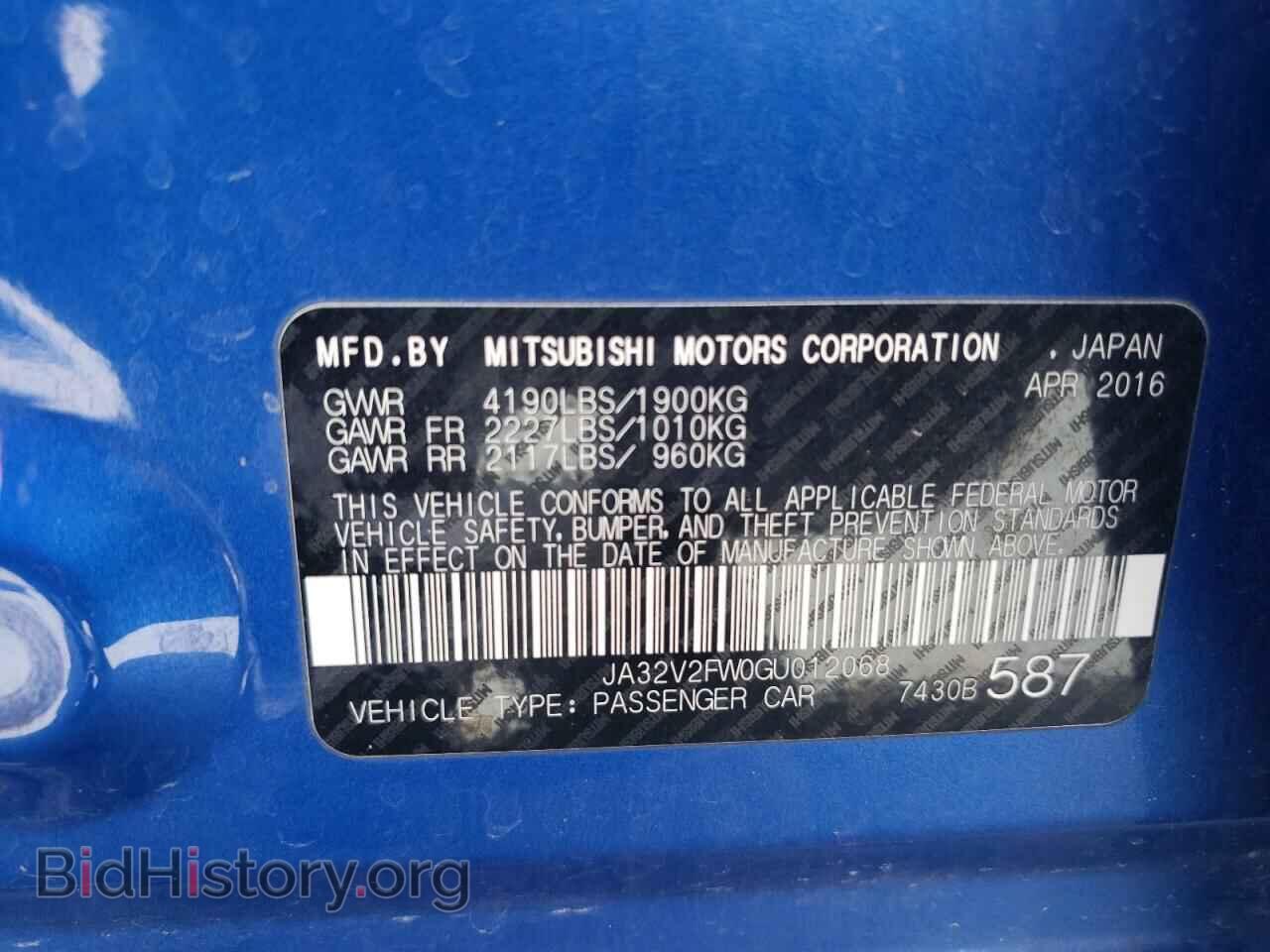 2016 MITSUBISHI LANCER - VIN: JA32V2FW0GU012068 - Фото 13