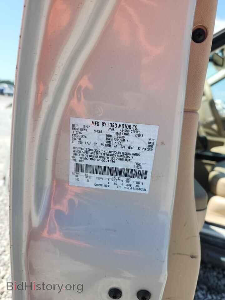 2008 FORD ESCAPE - VIN: 1FMCU94148KC01596 - Фото 13