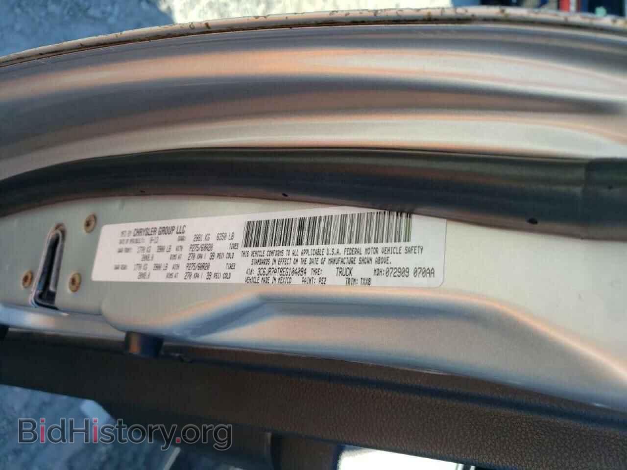 2014 RAM 1500 - VIN: 3C6JR7AT8EG104094 - Фото 10