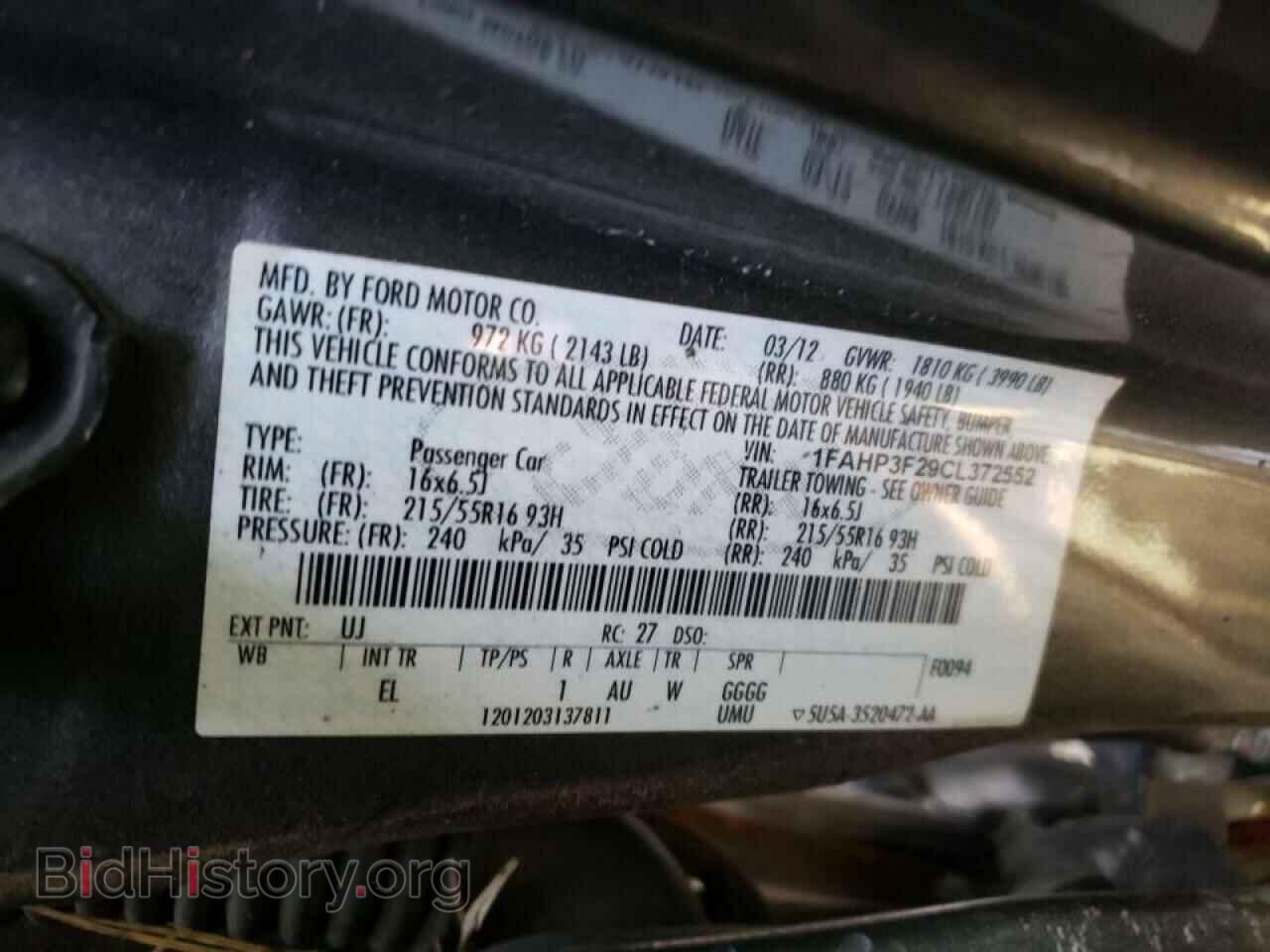 2012 FORD FOCUS - VIN: 1FAHP3F29CL372552 - Фото 10