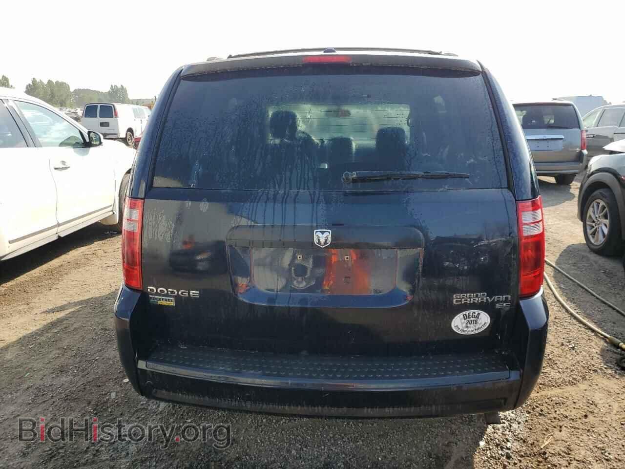 2010 DODGE CARAVAN - VIN: 2D4RN4DE3AR173124 - Фото 6