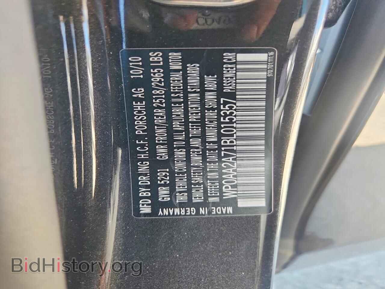 2011 PORSCHE PANAMERA - VIN: WP0AA2A71BL015357 - Photo 13