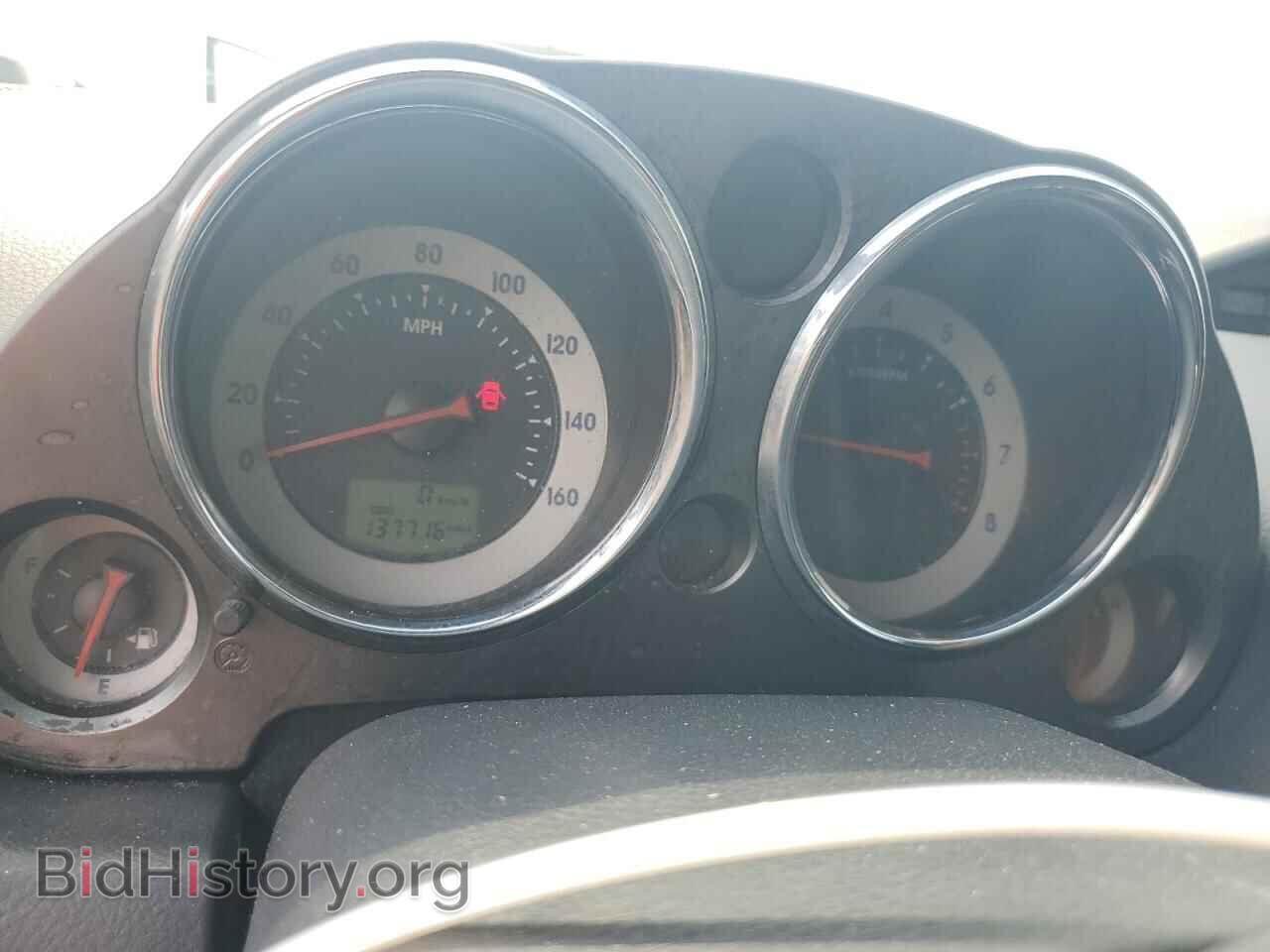 2007 MITSUBISHI ECLIPSE - VIN: 4A3AL25F27E006137 - Фото 9